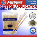 Partners Small Head Cotton Applicator Sticks (100 pcs) - Non Sterile