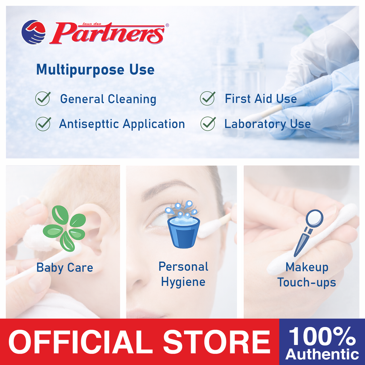 Partners Small Head Cotton Applicator Sticks (100 pcs) - Non Sterile