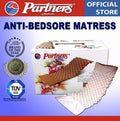 Partners Anti-Bedsore Mattress