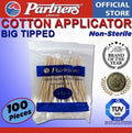 Partners Big Head Cotton Applicator (100 pcs) - Non Sterile