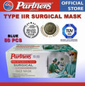 Partners Type II-R Surgical Grade Face Mask Earloop 3ply Disposable - 1 box - Blue